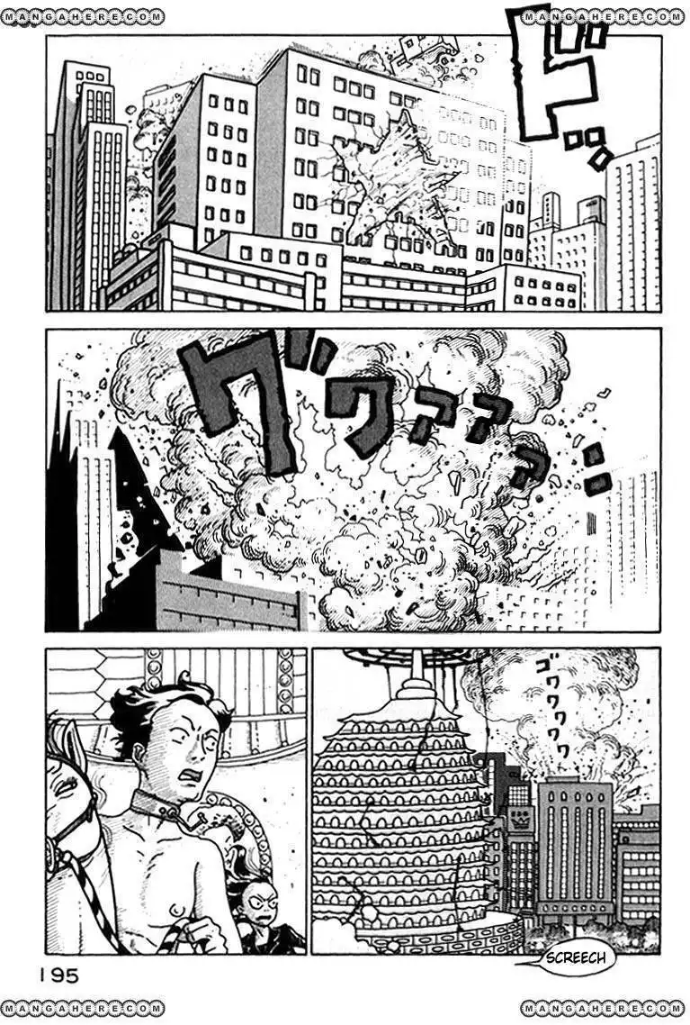 Kokumin Quiz Chapter 43 13